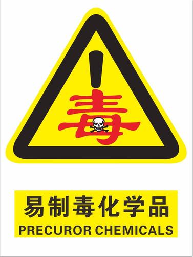 下載 (1).jpg