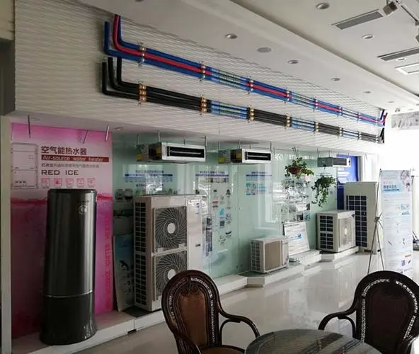 空調(diào)銷售營業(yè)執(zhí)照.jpg