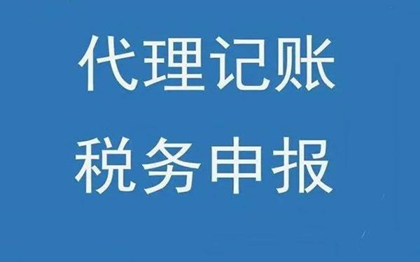 ?？诖碛涃~公司能夠?yàn)槠髽I(yè)提供哪些服務(wù)？